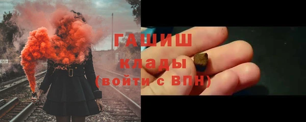 дмт Волоколамск